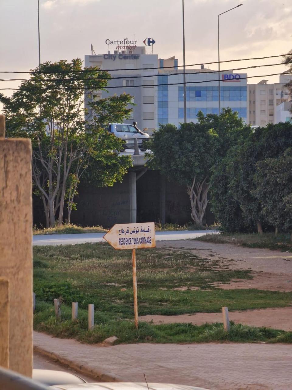 Diar Tunis Carthage II Apartment Ariana Luaran gambar